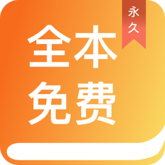 华体汇平台app